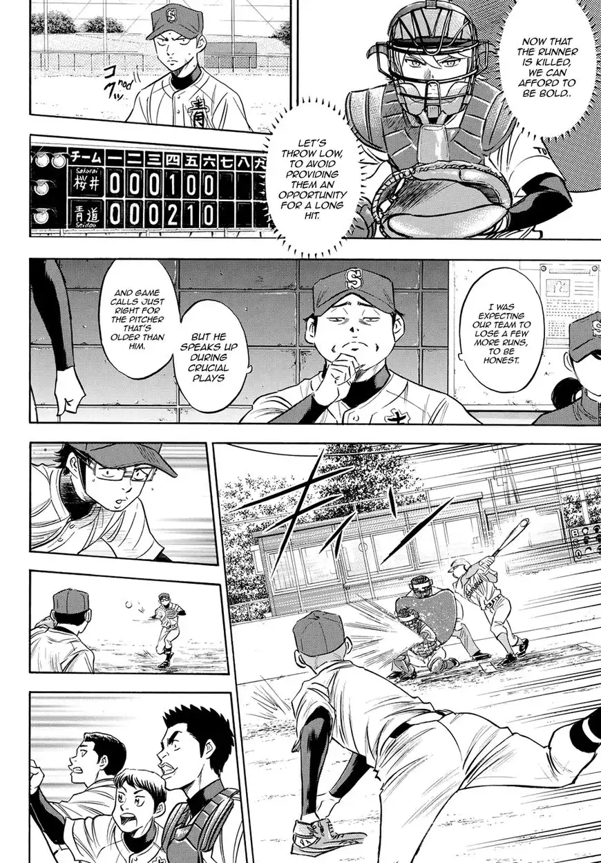 Daiya no A - Act II Chapter 74 4